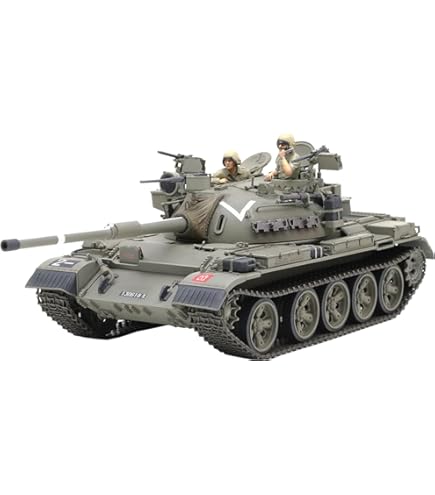 Amazon | タミヤ 1/35 ミリタリーミニチュアシリーズ No.328